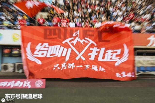 悲哉?壮哉?四川FC进入托管状态,教练微信群报