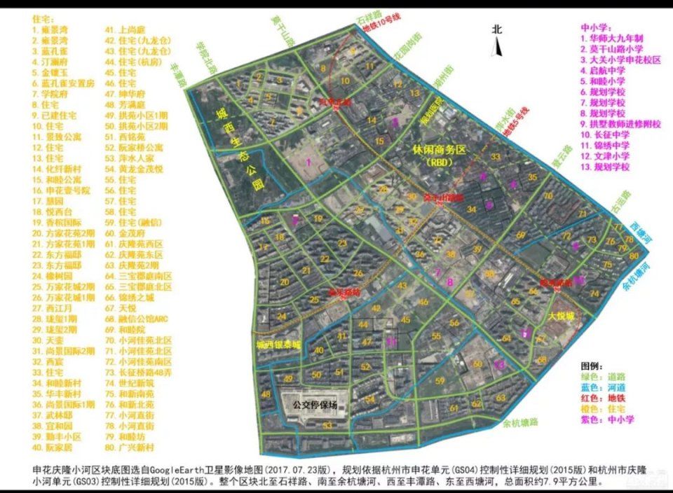 看完2018年政府土地出让计划，请珍惜主城区的每一个席位