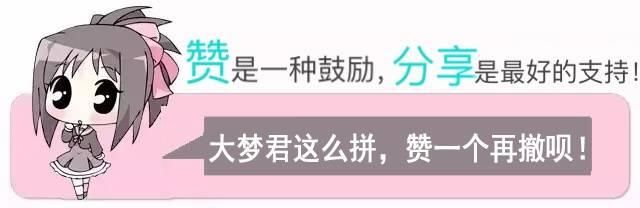 这里的石头有亿万年，都成精了还会说话……