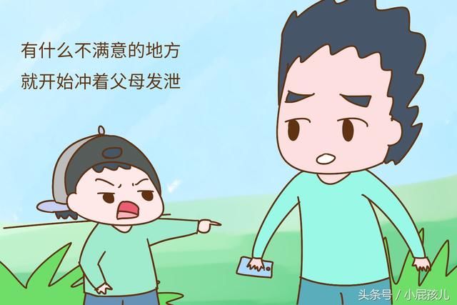 孩子以后孝不孝顺，现在就可以看得一清二楚，不用看以后