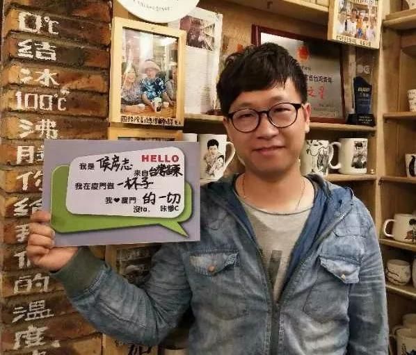 高颜值湾湾集体po照，没ta咔惨C