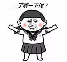 速看!上海最新限购、落户政策、买房流程、公积金租房……在上海