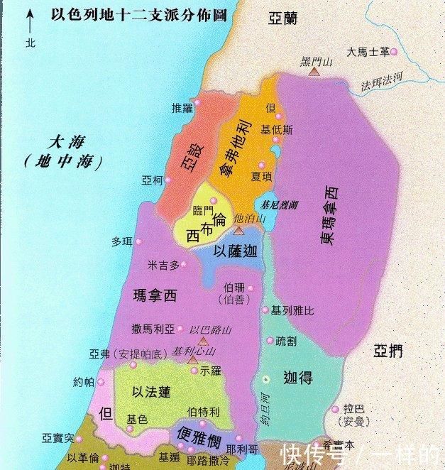 巴勒斯坦地区人口_巴勒斯坦人要多多移民以色列(3)