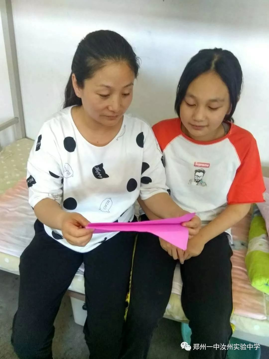 小手拉大手丨创建全国文明城市致家长的一封信