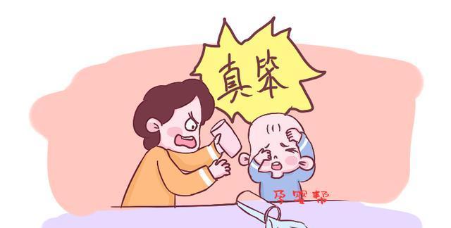 什么是冷暴力