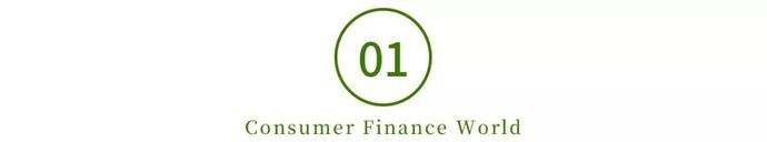 金融公司注册条件