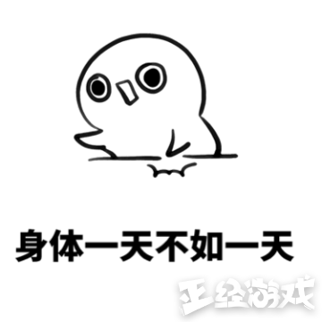 魔兽世界最好看女角色之一,却因为爱情毁了整个国家,被玩家骂惨