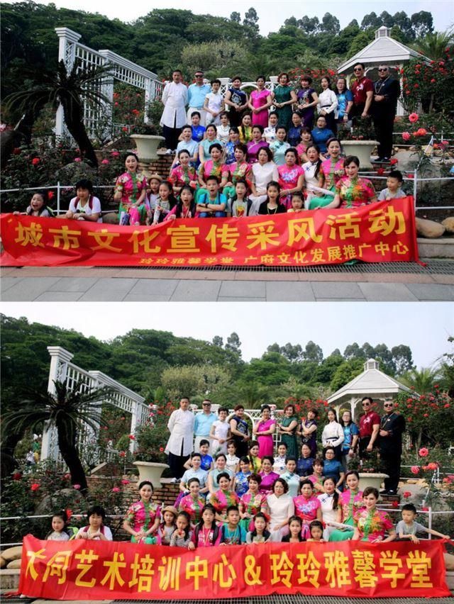 叶幼玲：城市文化宣传活动震撼整个云台花园