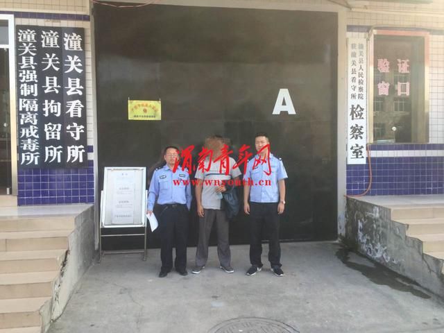 山西男子伪造变造机动车驾驶证 被华阴交警查