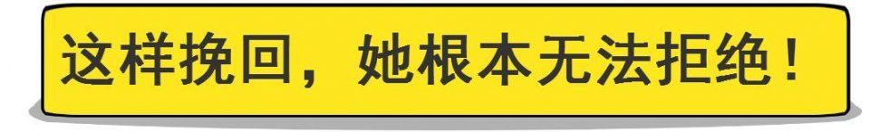 老婆在家玩手机时总防着我，我打开“附近的人”一看，当场炸毛!