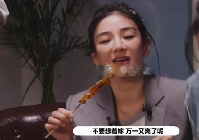 马苏说出最大心愿，黄奕却用真实经历泼冷水，网友: 心疼又无奈