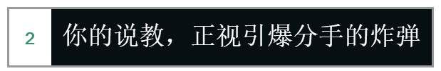 女人微信这么跟你聊，说明她真的是“憋坏了”，坏男人都懂的