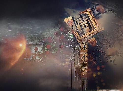 金庸笔下那么多男主角，最悲剧的无疑就是他了！