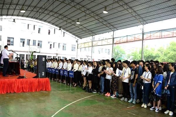 郴州技师学院:首届技能节开幕 培养社会对口人