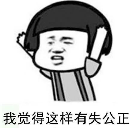 登录查看大图