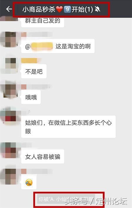 t01c8ea3b482b15d9b2.jpg