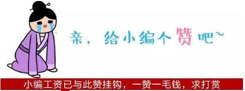 河南人口614万的大市 GDP2384.4亿