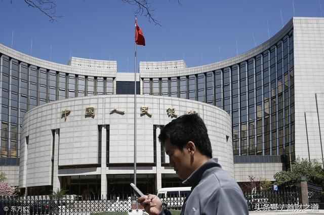 央行释放信号：房贷利率松绑，贷款买房现在是好时机？