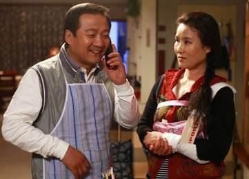 二人转乡村爱情曲谱_乡村爱情谢大脚