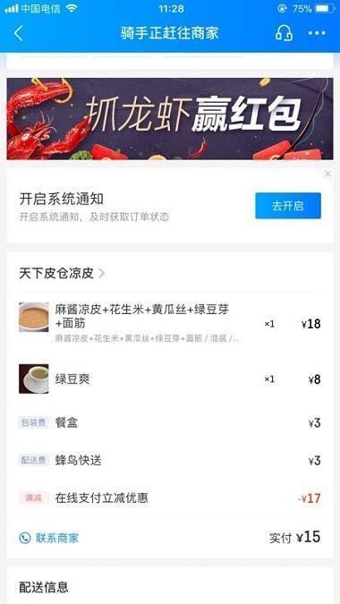 t01c91dc5c99090cd83.jpg