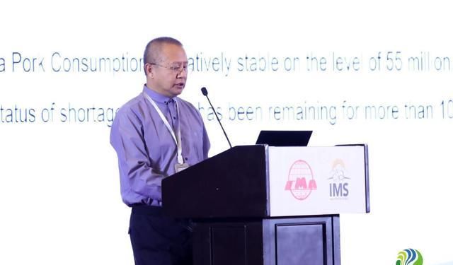 中国的进口猪肉