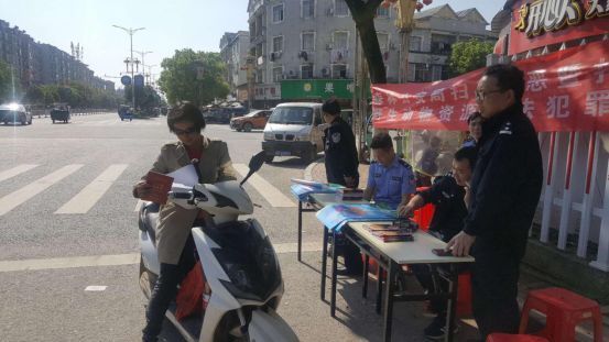 余干森林公安开展扫黑除恶暨打击破坏野生动物