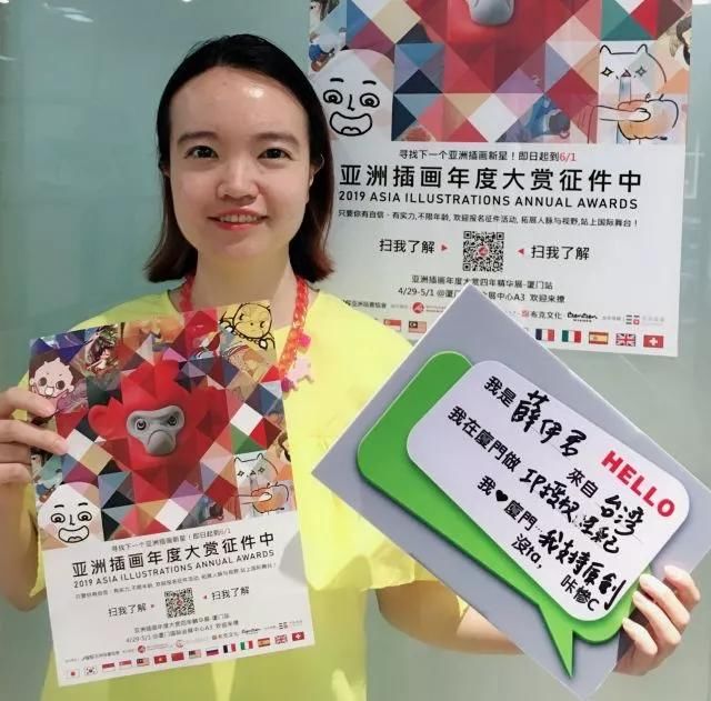 高颜值湾湾集体po照，没ta咔惨C