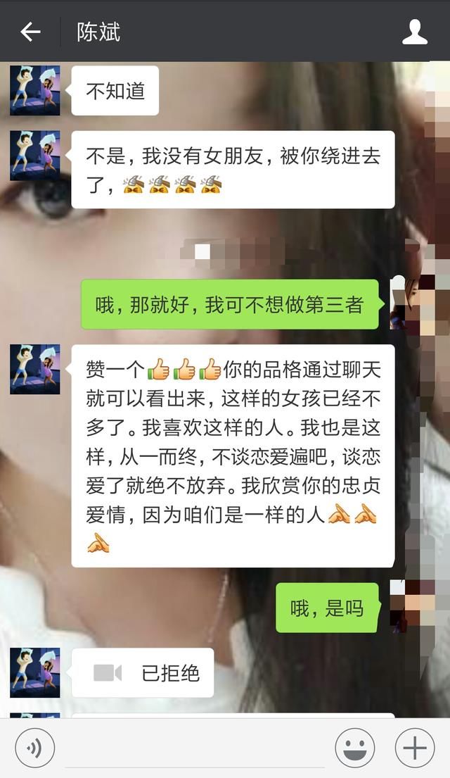 快春节了我们分手了，人性不敢测试啊，试一下男友没有了