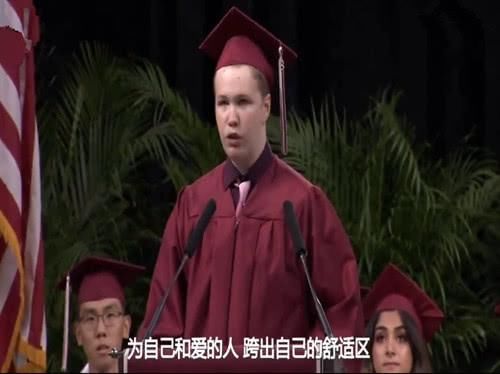 美国自闭症男孩勇敢演讲:打破自己的舒适区,追