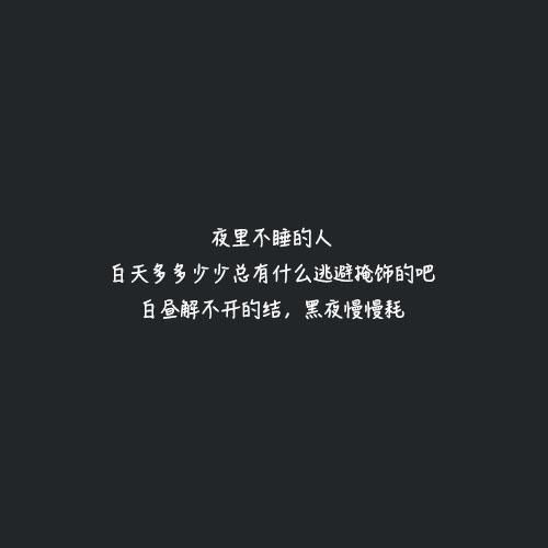 10句国内外名人经典名言精选，一生至少要读一次，句句都是精华！