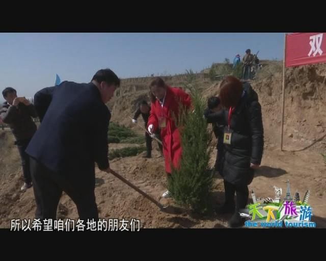 大荔“镰山春晓”乡村游