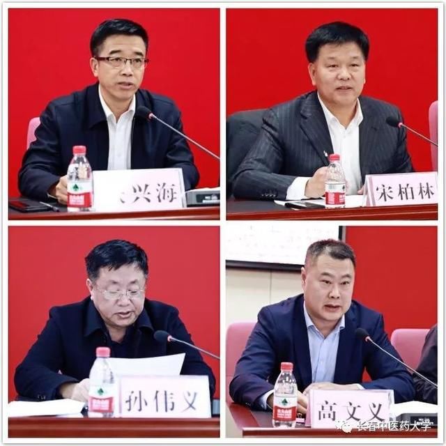 学校召开2019年党风廉政建设工作会议、安全