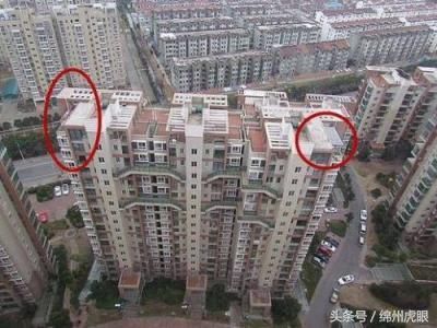 为什么建议普遍老百姓不要买顶楼的房子？