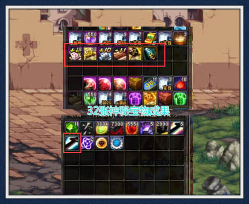 使徒的宝物自选礼盒