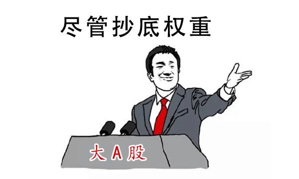 越跌越买，5日线买入法