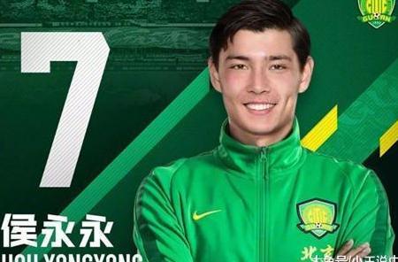 韦世豪加盟恒大只待官宣, 三年辗转北上广三队