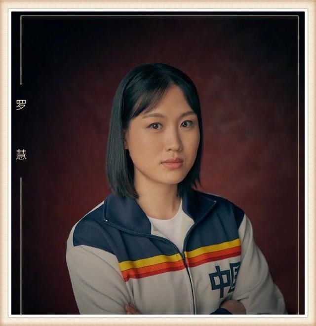 中国队女排历程