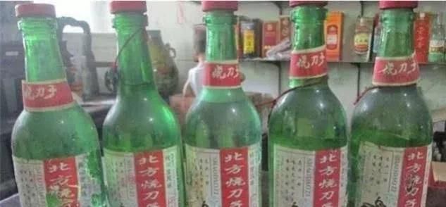 中国世界白酒网