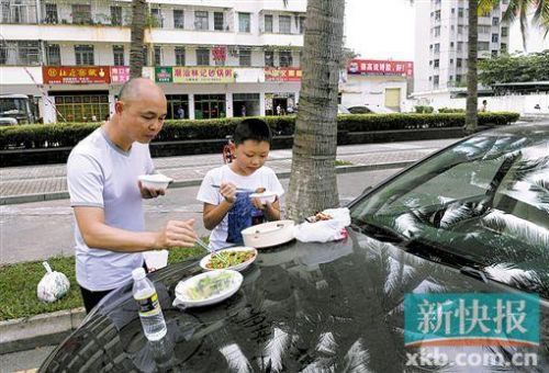 海南省委书记昨日两度看望滞留游客 嘱咐要让所有人带着温暖离开!