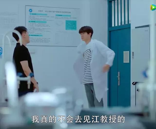 致我们暖暖的小时光:情侣穿搭指南~穿个衣服都