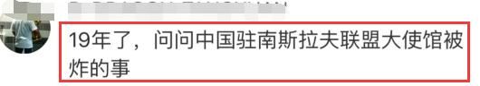 克林顿将上《晓说》，高晓松喊话：有什么问题要问他？