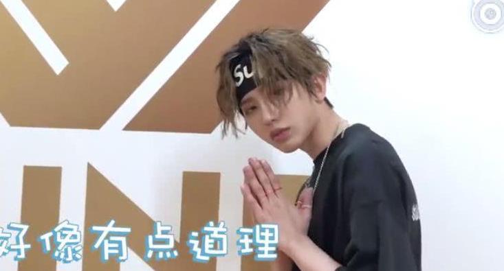 王子异生日遭8位队友爆料,陈立农对他的称呼让