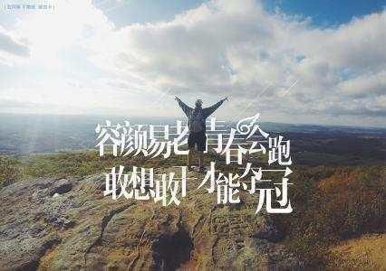 t01c9cb0cdd93872038.jpg