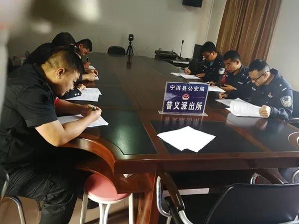 【云南扫黑除恶】宁洱县公安机关 400余人参加