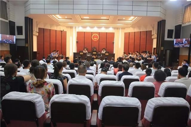 2018\/6\/15涉案人数多,涉案金额大,庭审时间长,