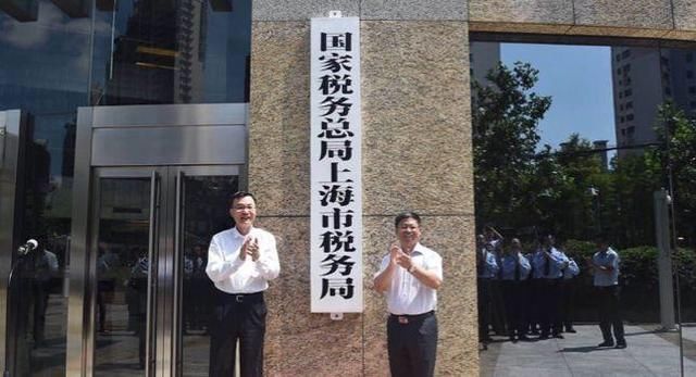 国税地税合并:将会给纳税人带来哪些福利呢?