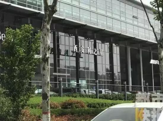 退车退款!西安奔驰女车主哭诉维权最新进展