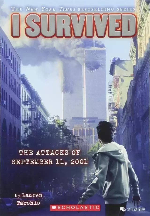 斯里兰卡爆炸袭击,远离硝烟的我们该如何跟孩