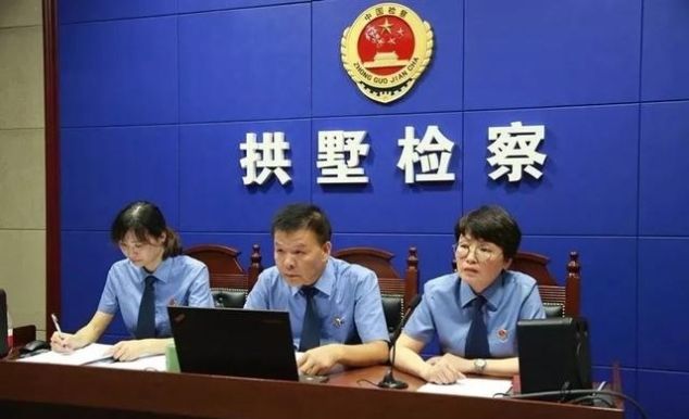 民事诉讼案件网上查询