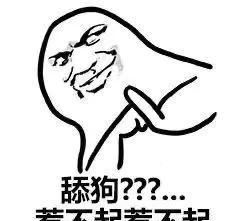 徐中民师娘优美